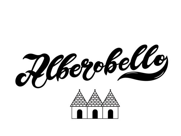 AlberoBello